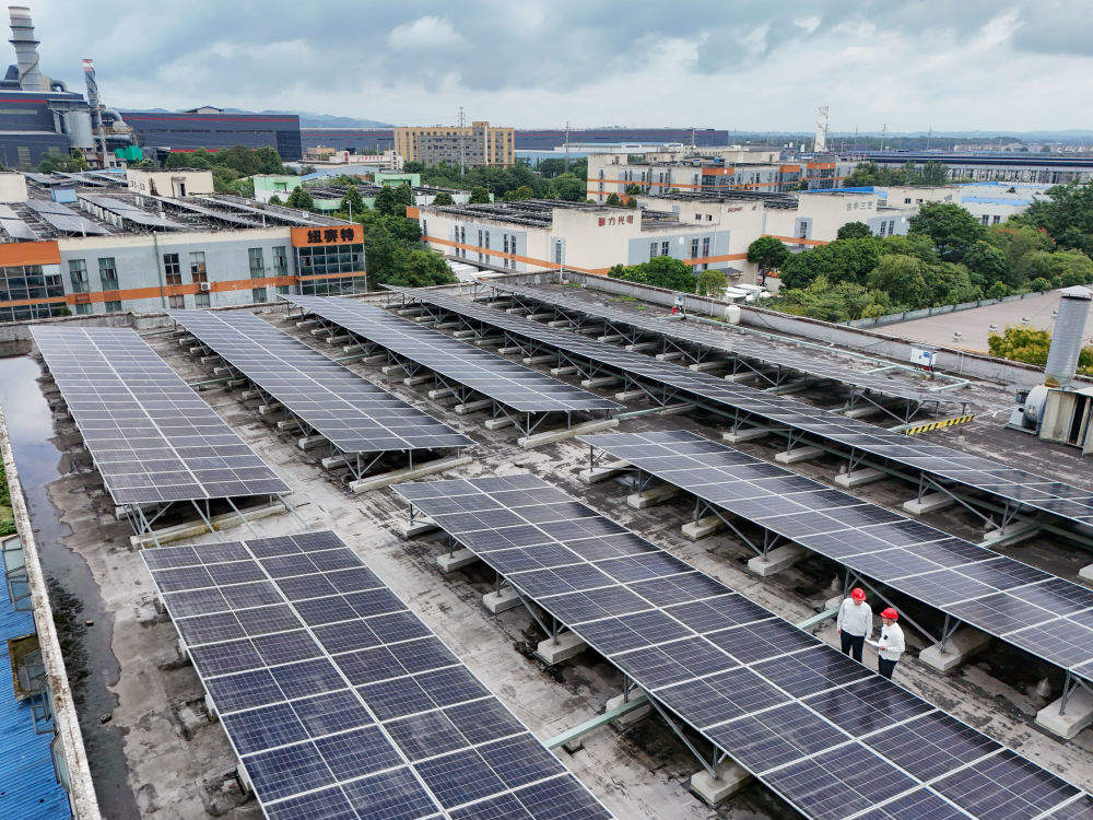 “十五五”目标@奋斗者｜推动绿色转型，加快建设新型能源体系