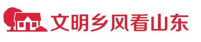 淄博市淄川区深耕“明理胡同”宣讲品牌，用烟火气消解理论距离感 一巷胡同声 十里乡风新