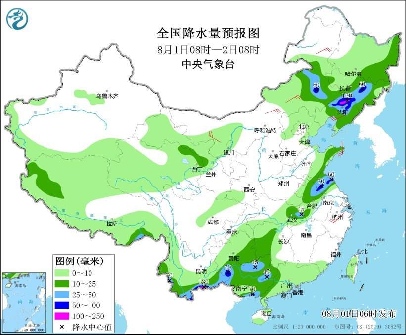 中央气象台:东北地区及广西云南有较强降雨 南方地区高温天气将进一步发展