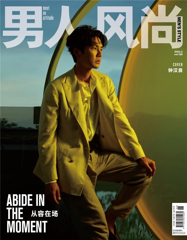归赴故土山水间，钟汉良惠州归途大片释出，以松弛心境对话故乡人文