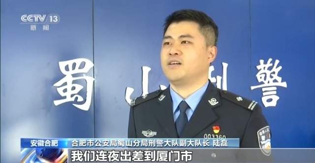 小偷盗窃后在监控下自拍炫耀 民警:收你们来了