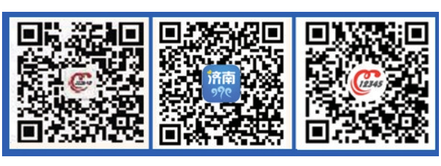 济南市12345市民服务热线“话题榜”：公园里的“自然疗愈”