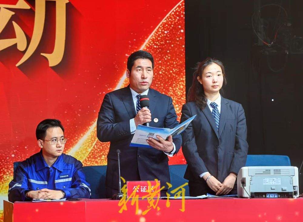 凤栖新筑配售型保障性住房项目首批次选房摇号结果出炉