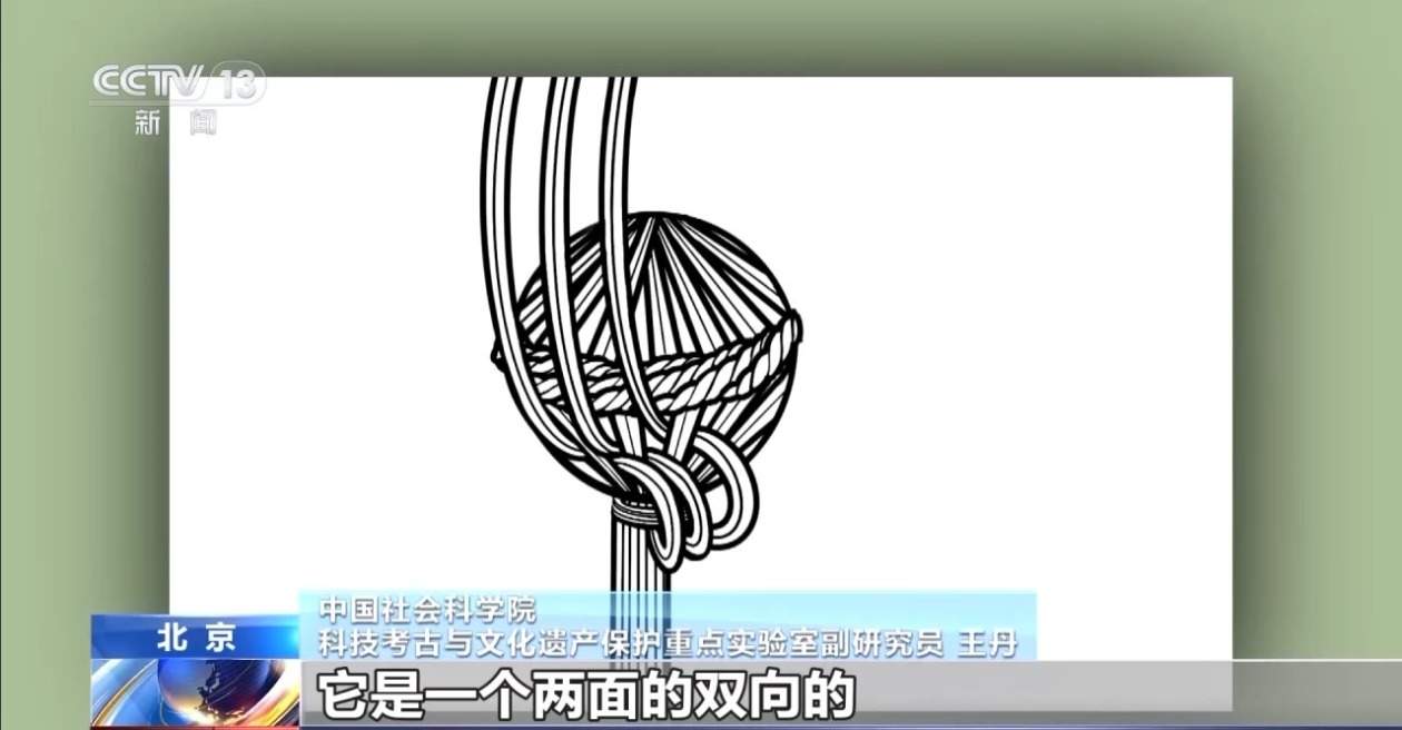 3米多长巨幅贺幛修复完成 这项失传已久的传统工艺成功还原