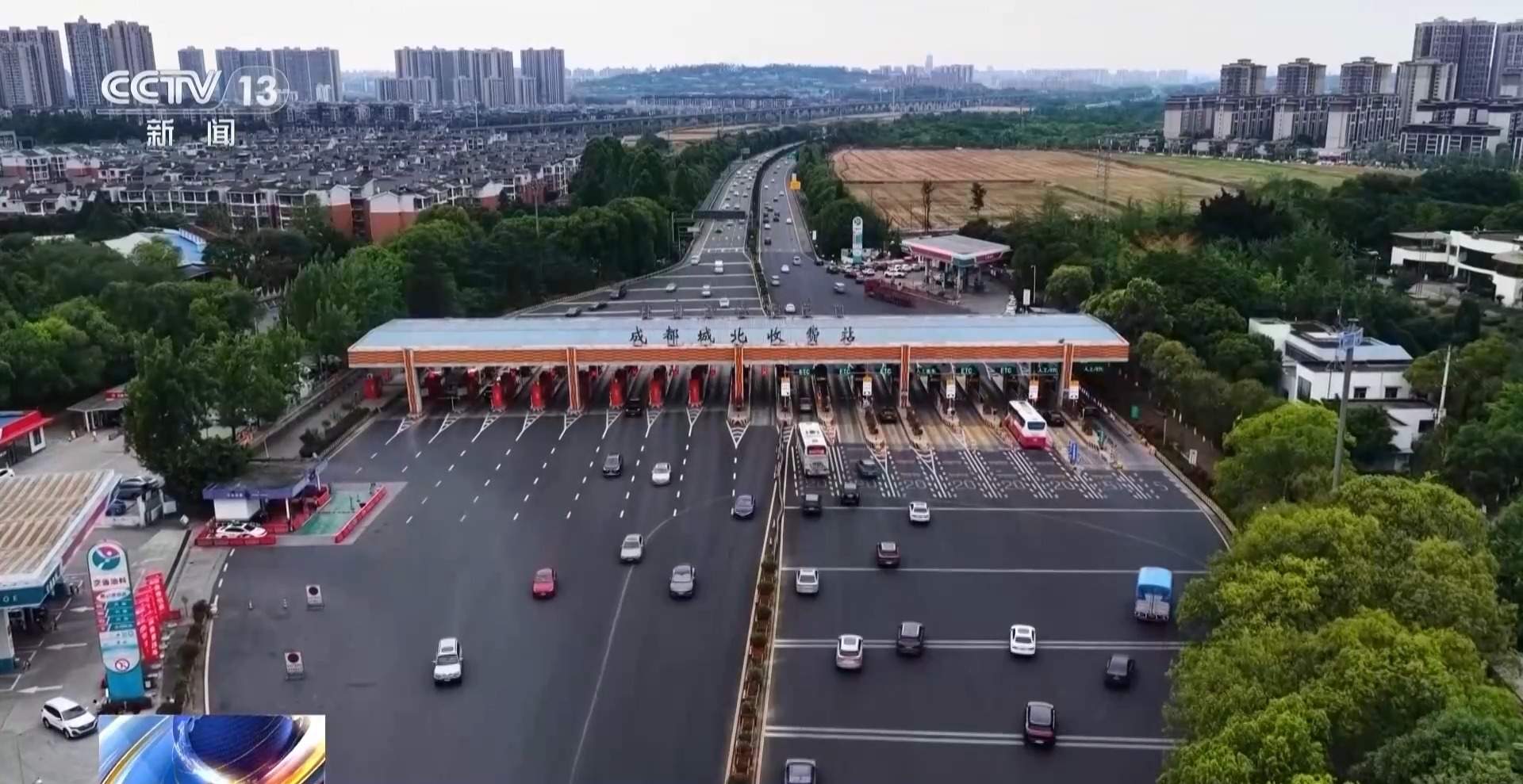 我国公路运力持续扩容 新能源货车渗透率超四成