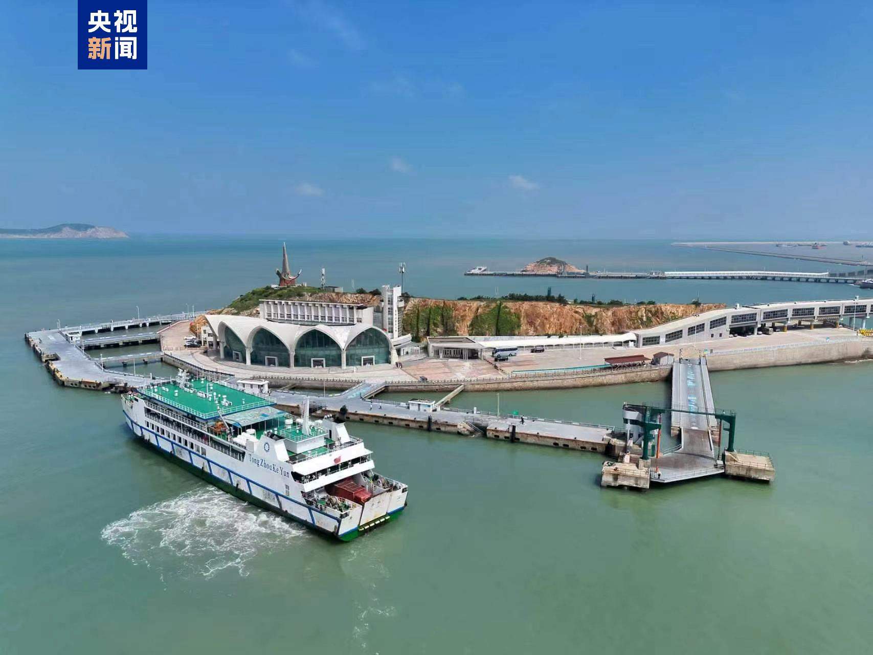 受台风“沙德尔”影响 浙江舟山72条水上客运航线全部停航