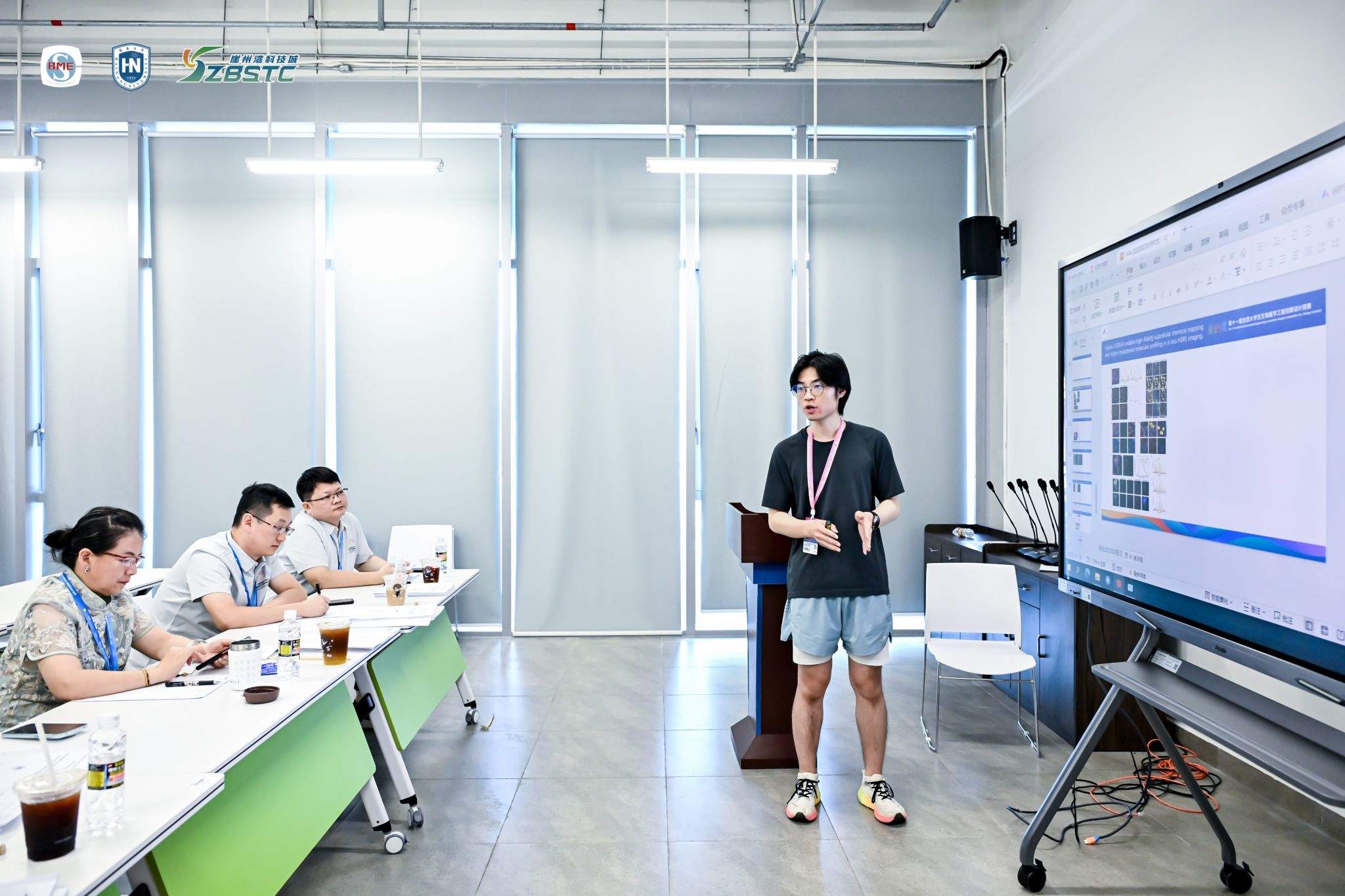 椰风逐梦 崖州竞秀——第十一届全国大学生生物医学工程创新设计竞赛圆满闭幕