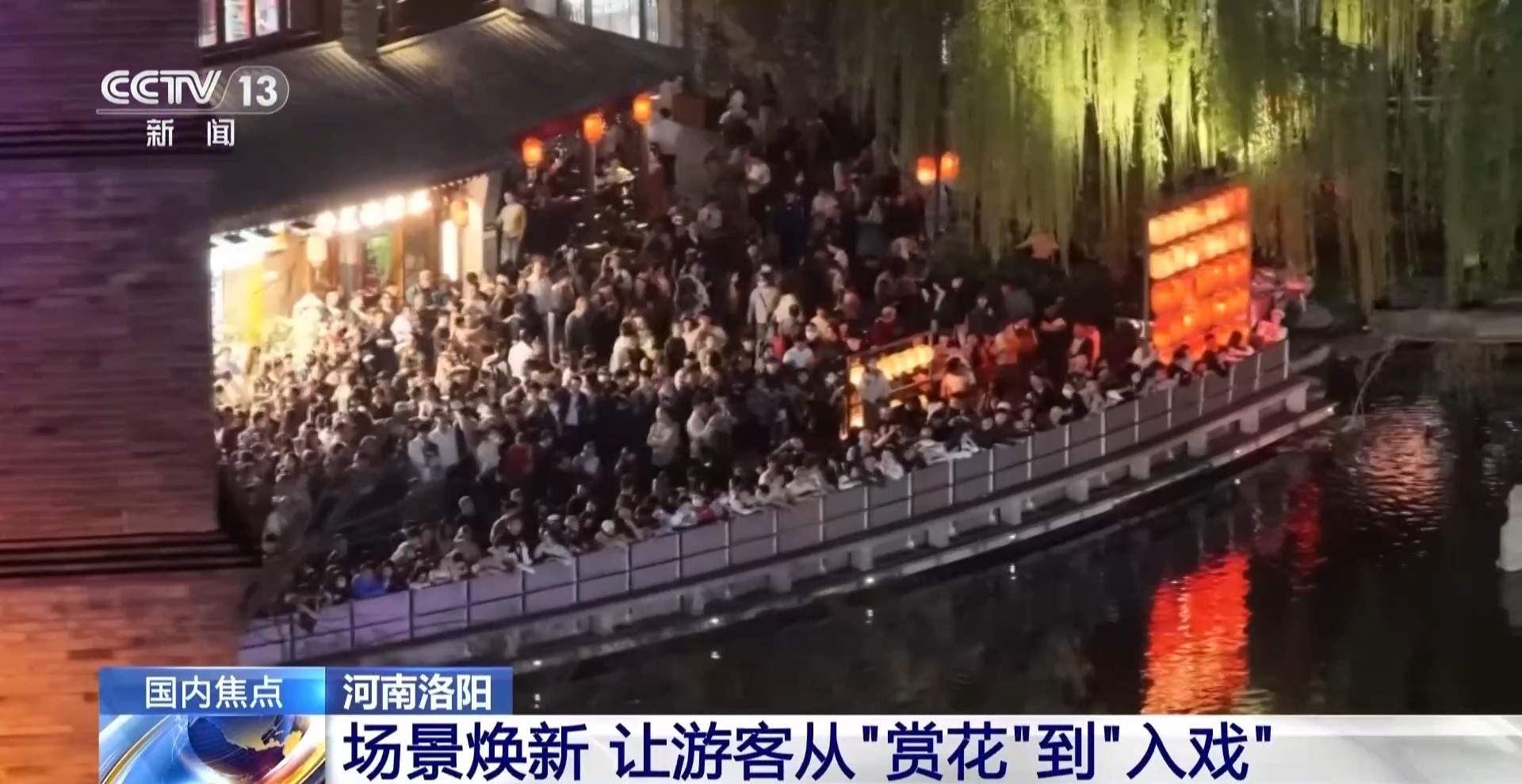 赏花季来临 一起去全国各地感受春日美好