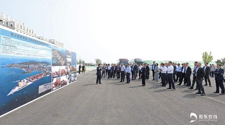 “银企+赋能”蓝天集团重点产业高质量发展推介会圆满召开