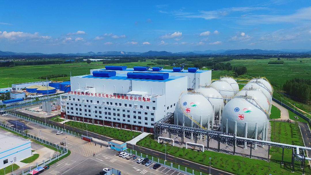 县域经济样本调查｜肥城储能“三重奏”