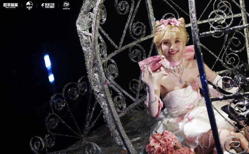 和平精英2025PSI暨刺激之夜三亚圆满收官