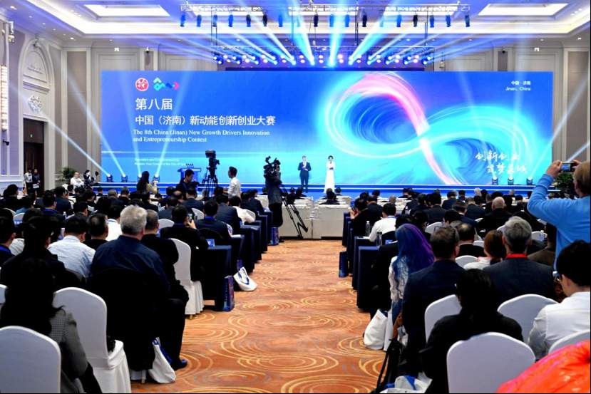 济南以“长期主义”打造“城才共荣”的新范式新生态