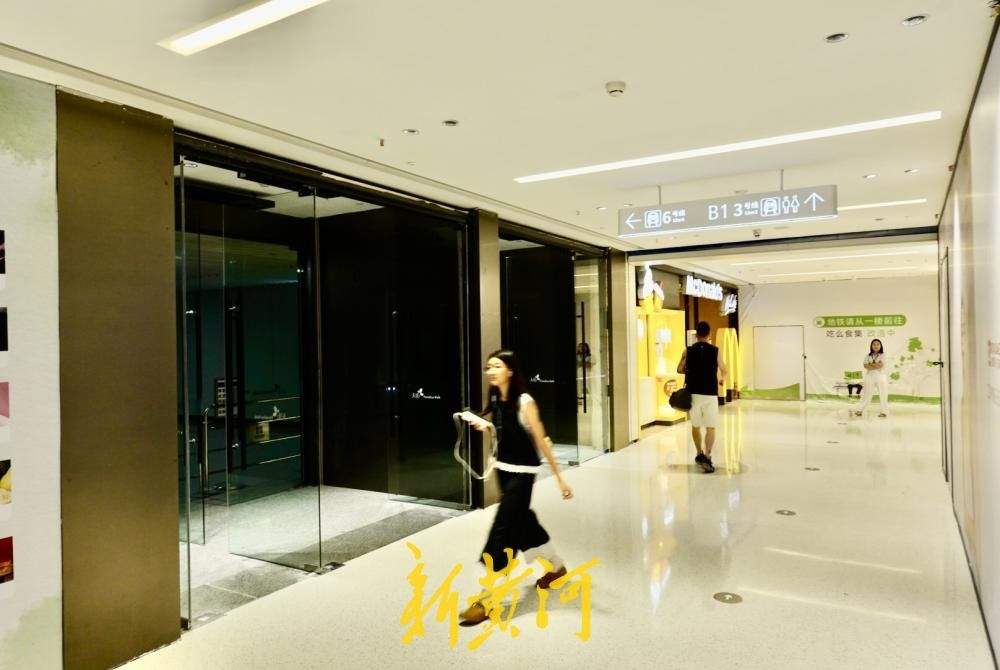 济南这处CBD商场打通地下通道，成全市首个双地铁直通商业综合体