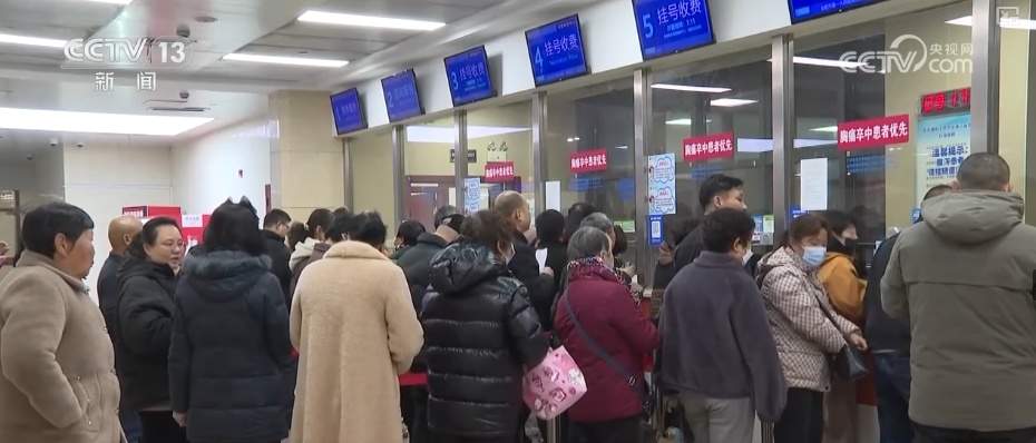 结算支付“顺畅无感”！多维度洞察医保基金即时结算新变化