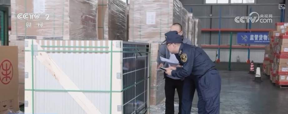 4.05万亿元、8.3%,首次突破!开放通道跑出“新速度”