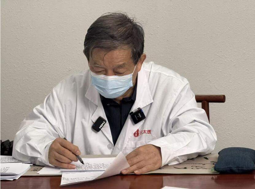 云太医周立华教授：“益气活血通络”破解糖尿病性心脏病“糖心共治”难题