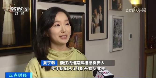 搜索量超565万次 近200亿元大市场！又一股中国风吹到海外