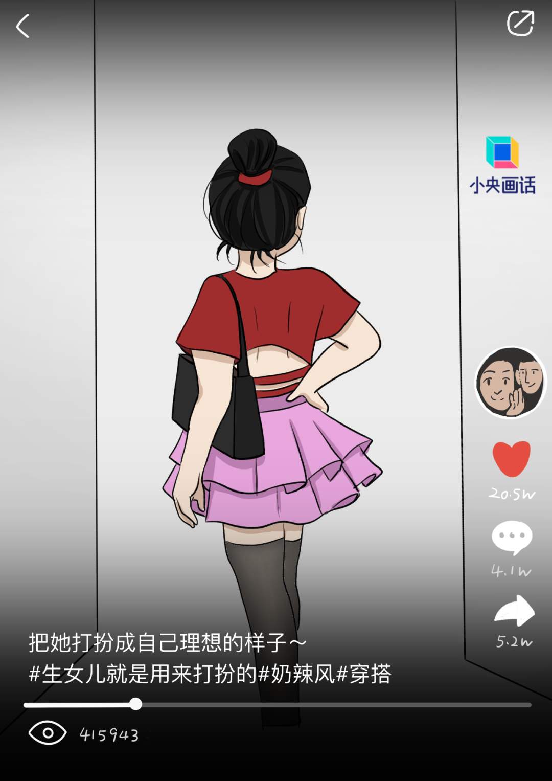 “婴儿高跟鞋”形似“三寸金莲”，谁在鼓吹“性感”幼儿？