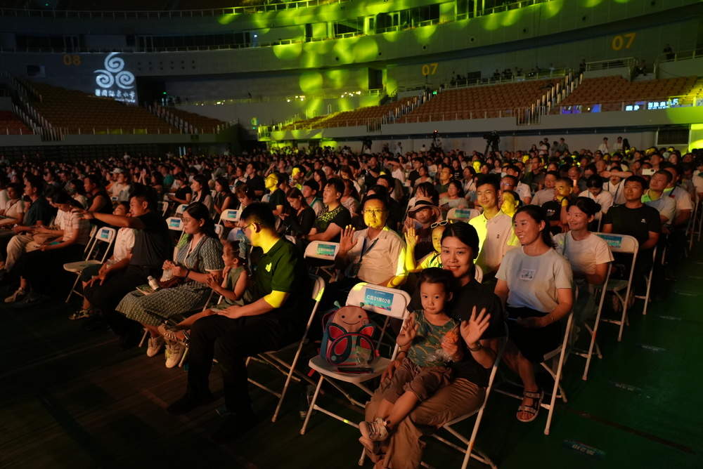 天下泉城 近悦远来 2025济南国际泉水节启动