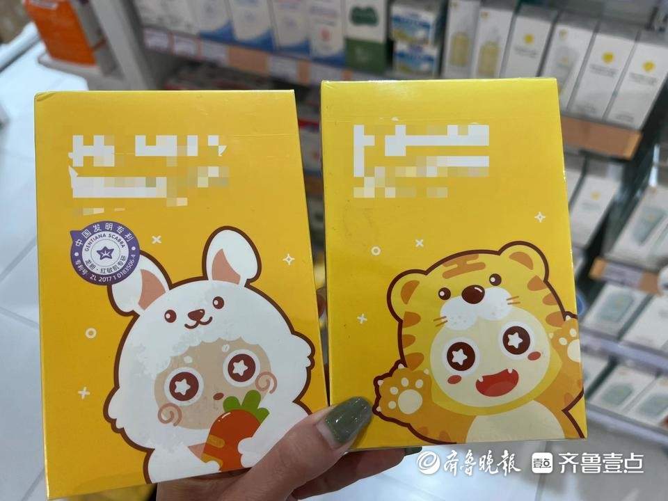 儿童敷面膜，真有这必要？专家：不建议敷