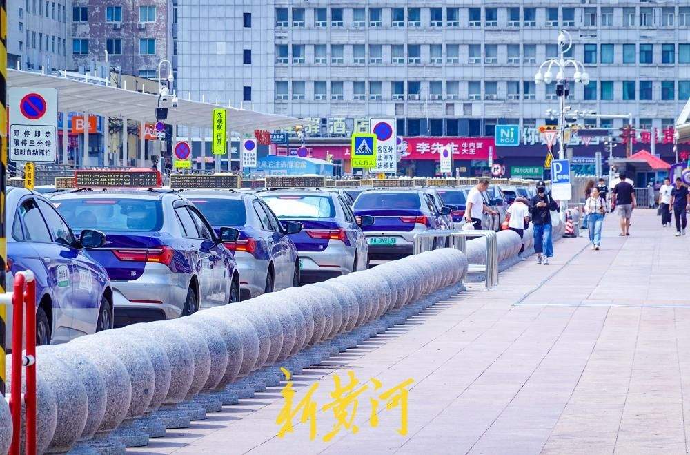 济南火车站南广场焕新亮相，空间更敞亮出行更顺畅
