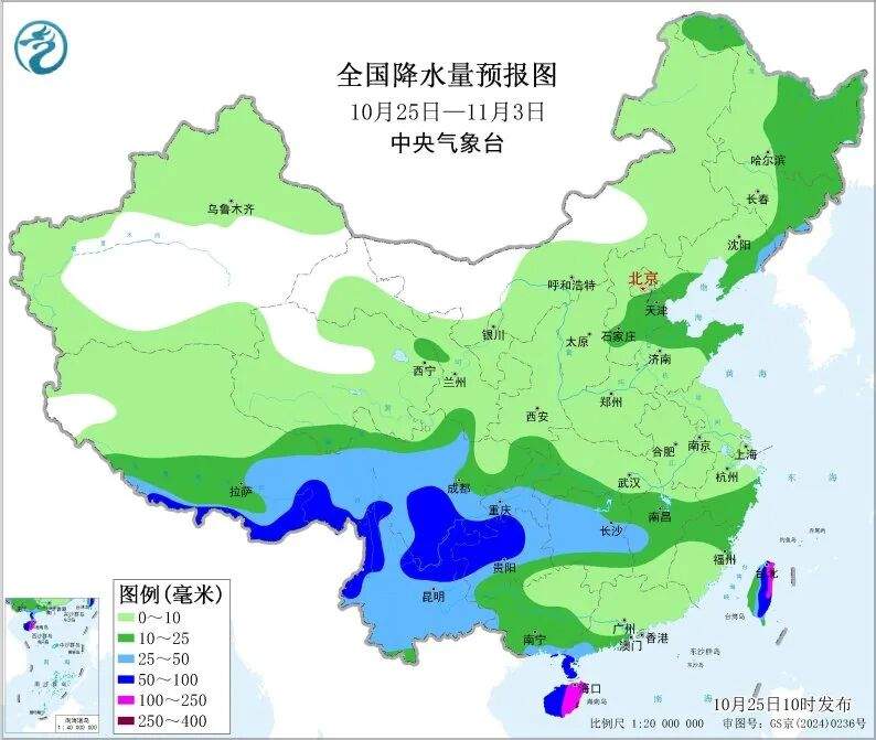 北方“专属”冷空气登场，气温再探底