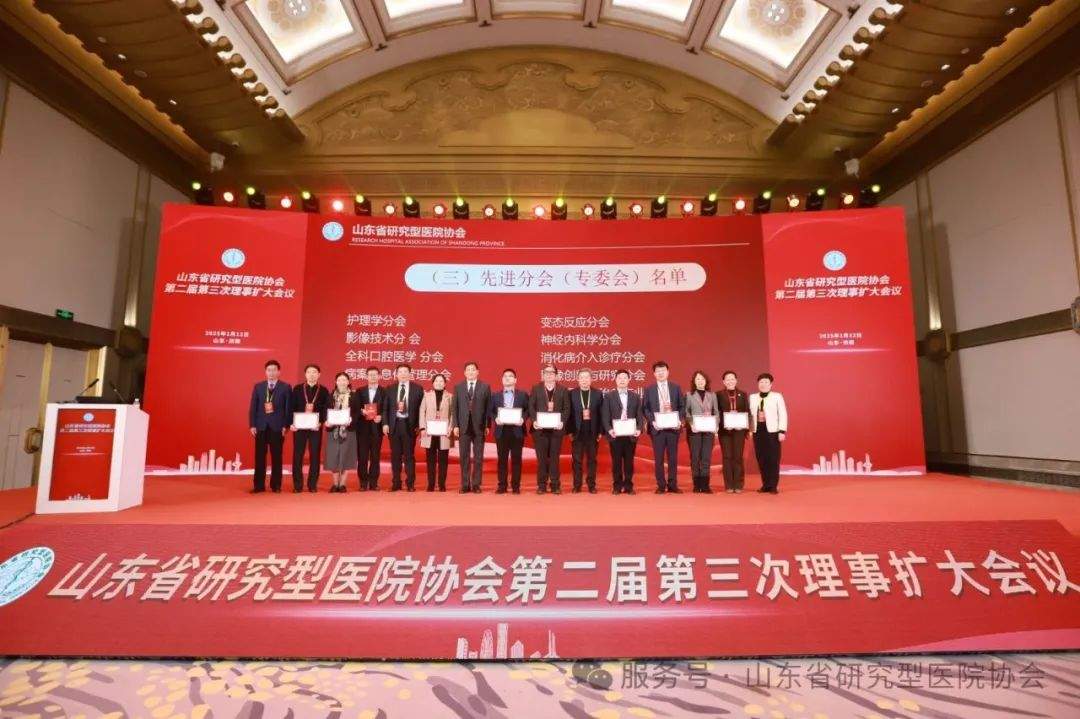 凝心聚力 逐梦前行