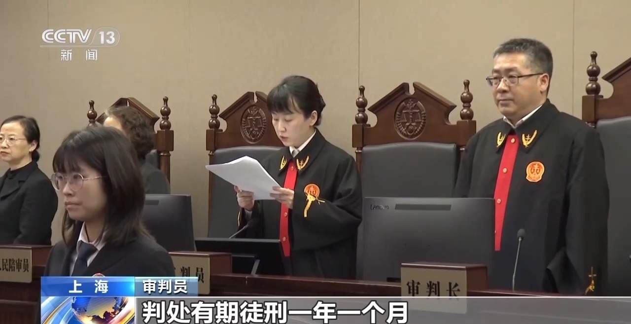 租机贷变高利贷 租手机套现不是“馅饼”是陷阱