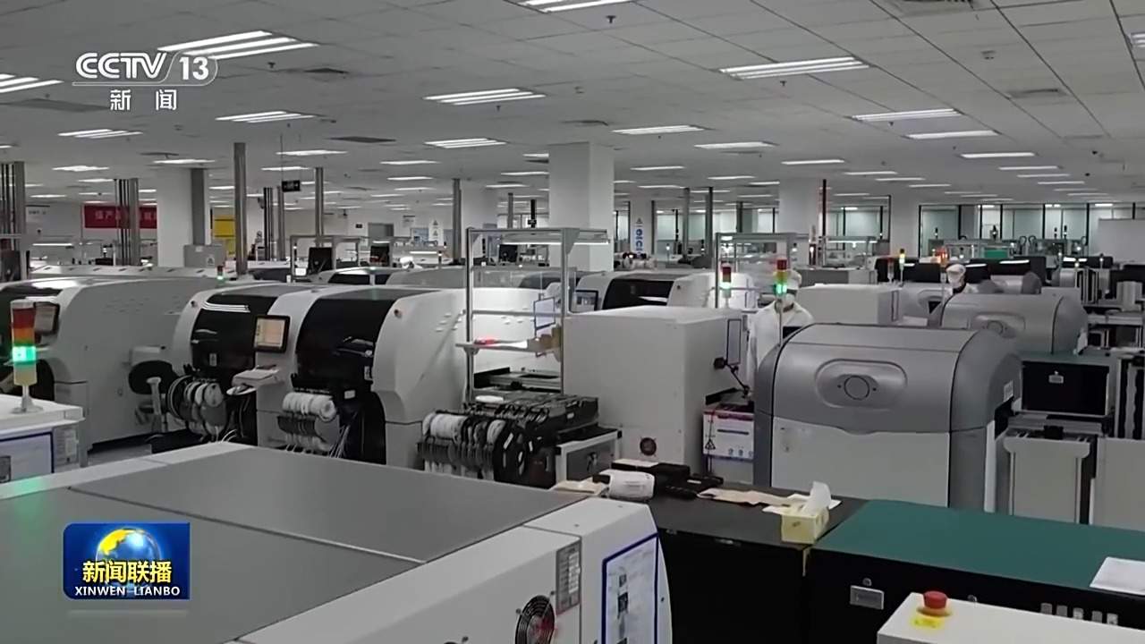 新思想引领新征程·非凡“十四五”丨我国加快建设现代化产业体系