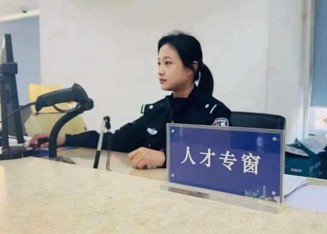 山东签发首张往来港澳人才签注