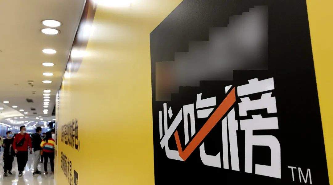 “必吃榜”踩雷！你吃的可能是“假榜”！