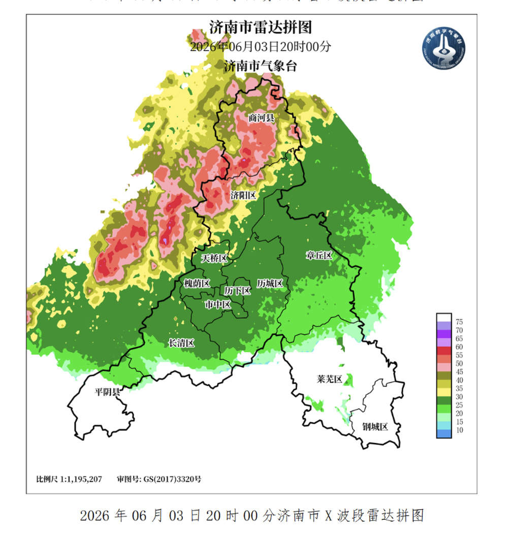 大雨大风来了！济南辖区多个收费站已管控