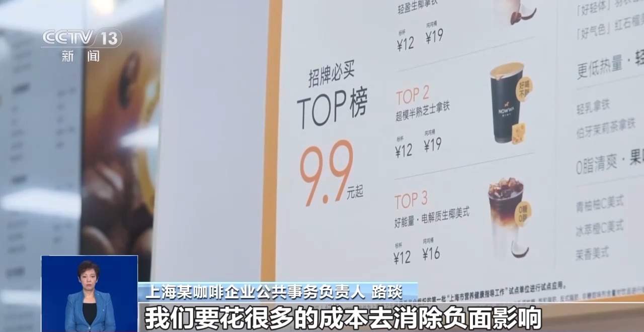 号称“舆论监督”实际敲诈勒索 自媒体黑嘴成营商毒瘤