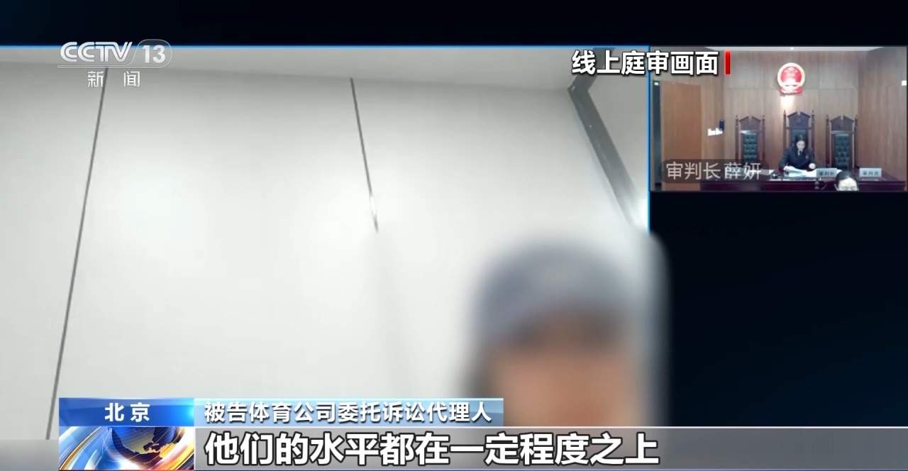 商场大厅上滑板课摔伤谁来赔？判决来了