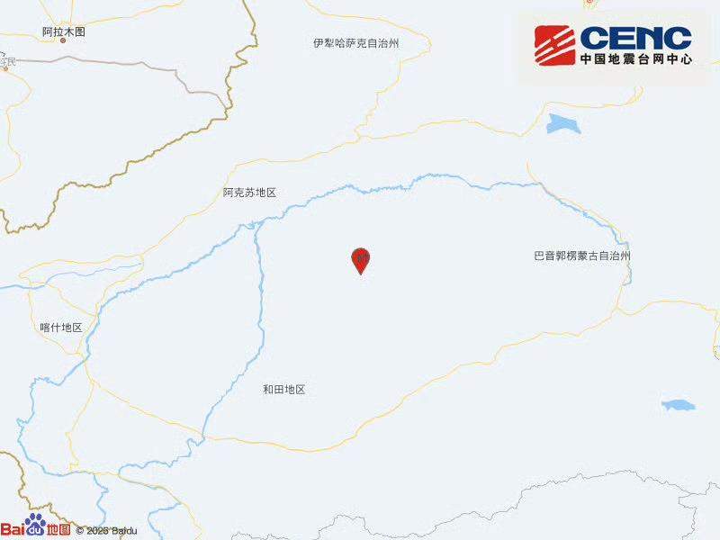 新疆阿克苏地区沙雅县发生3.6级地震 震源深度12公里