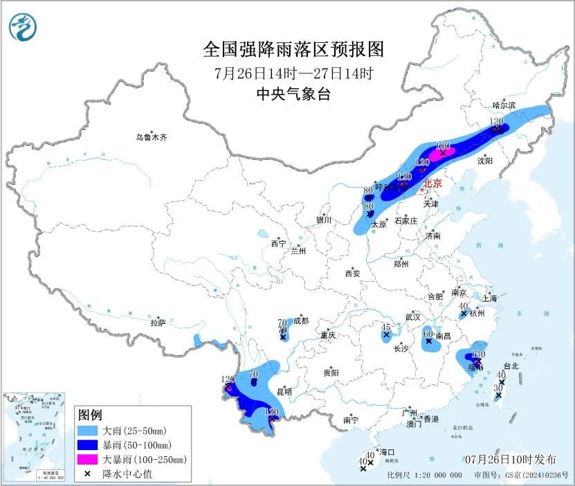 暴雨大暴雨，又要来了！