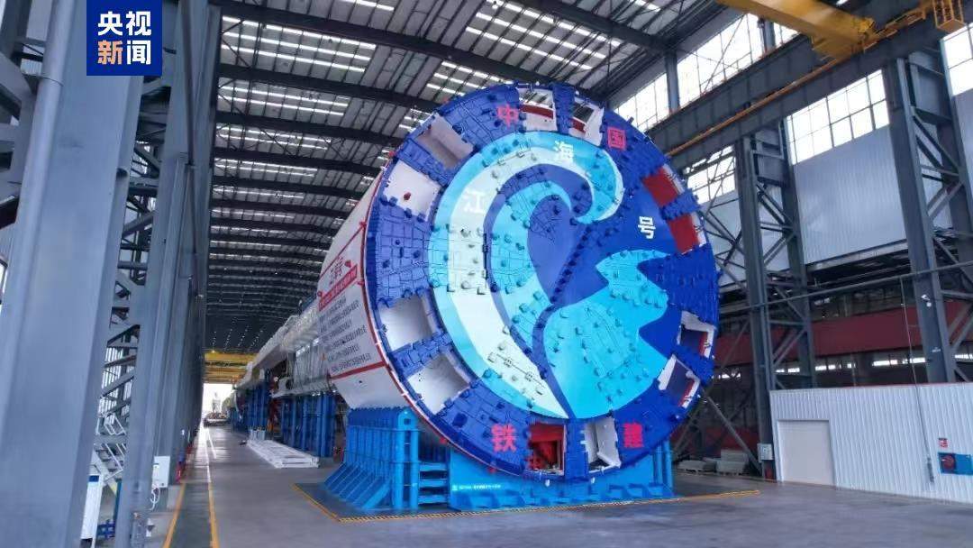 自主研制 最大直径 海太长江隧道“江海号”盾构机重要模块进场
