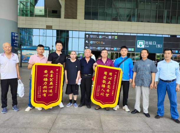 融媒·先锋丨“党旗红”引领“救助蓝”