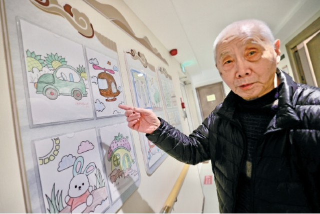 海珀社区养老变享老的幸福实践