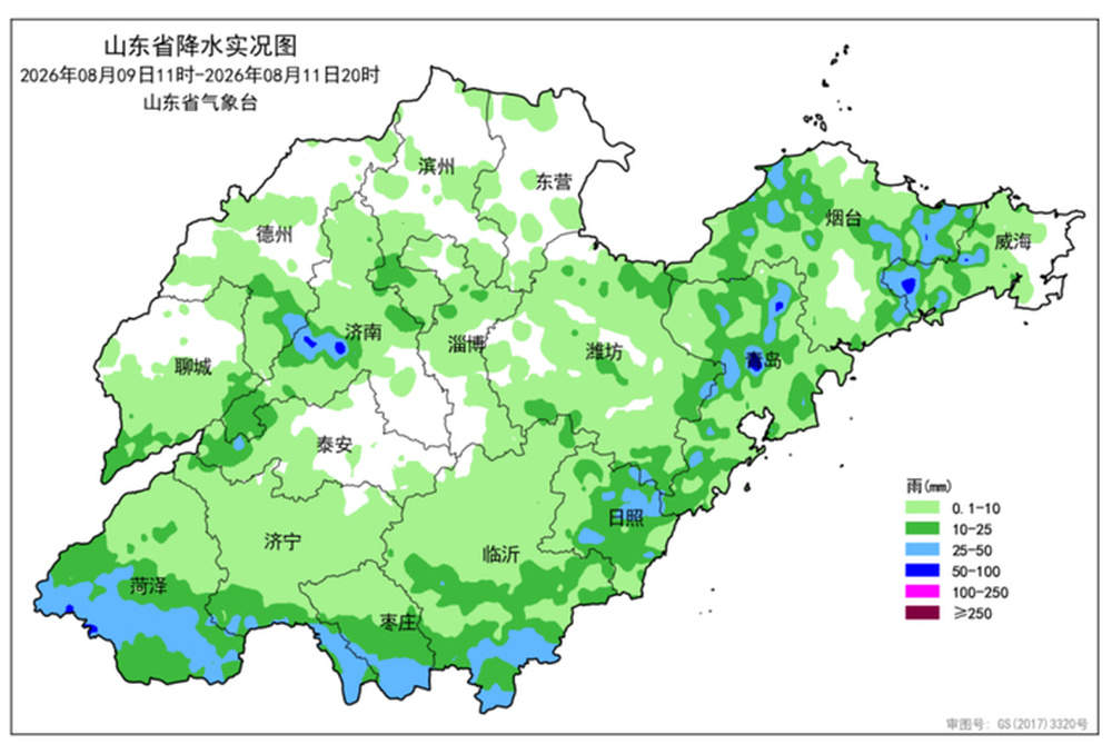 近三天山东16市均有降雨，最大测站累积雨量达81.9毫米