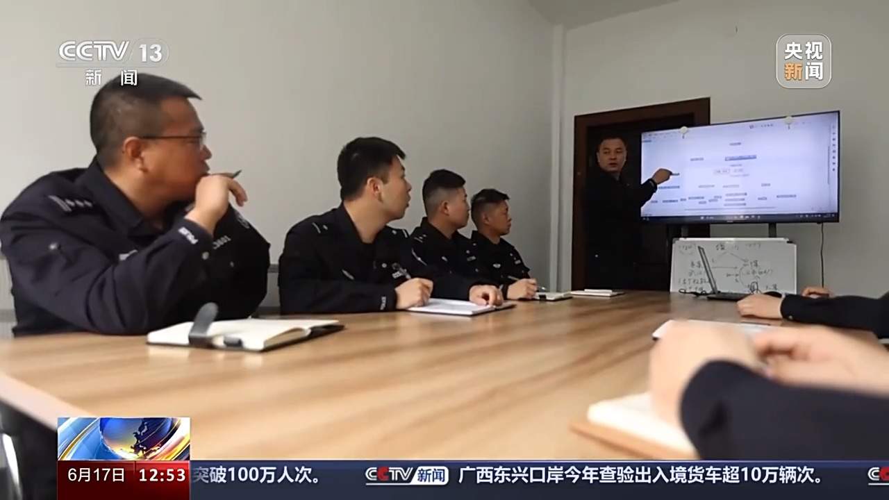 付费就能查他人信息？“神通广大”的咨询公司违法被查