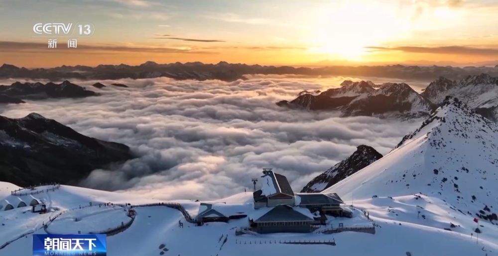 “雪假”带动冬季出游 机票预订量持续增长