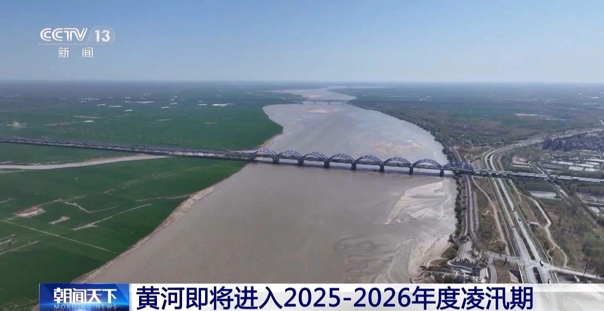 两股冷空气排队中……今年冬天会是冷冬吗？