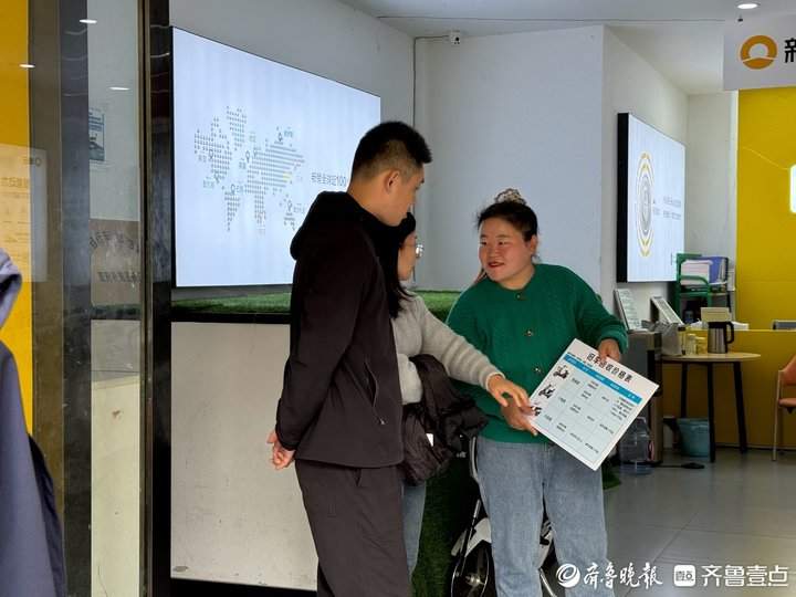 客多店忙，济南电动自行车以旧换新政策效应正显现