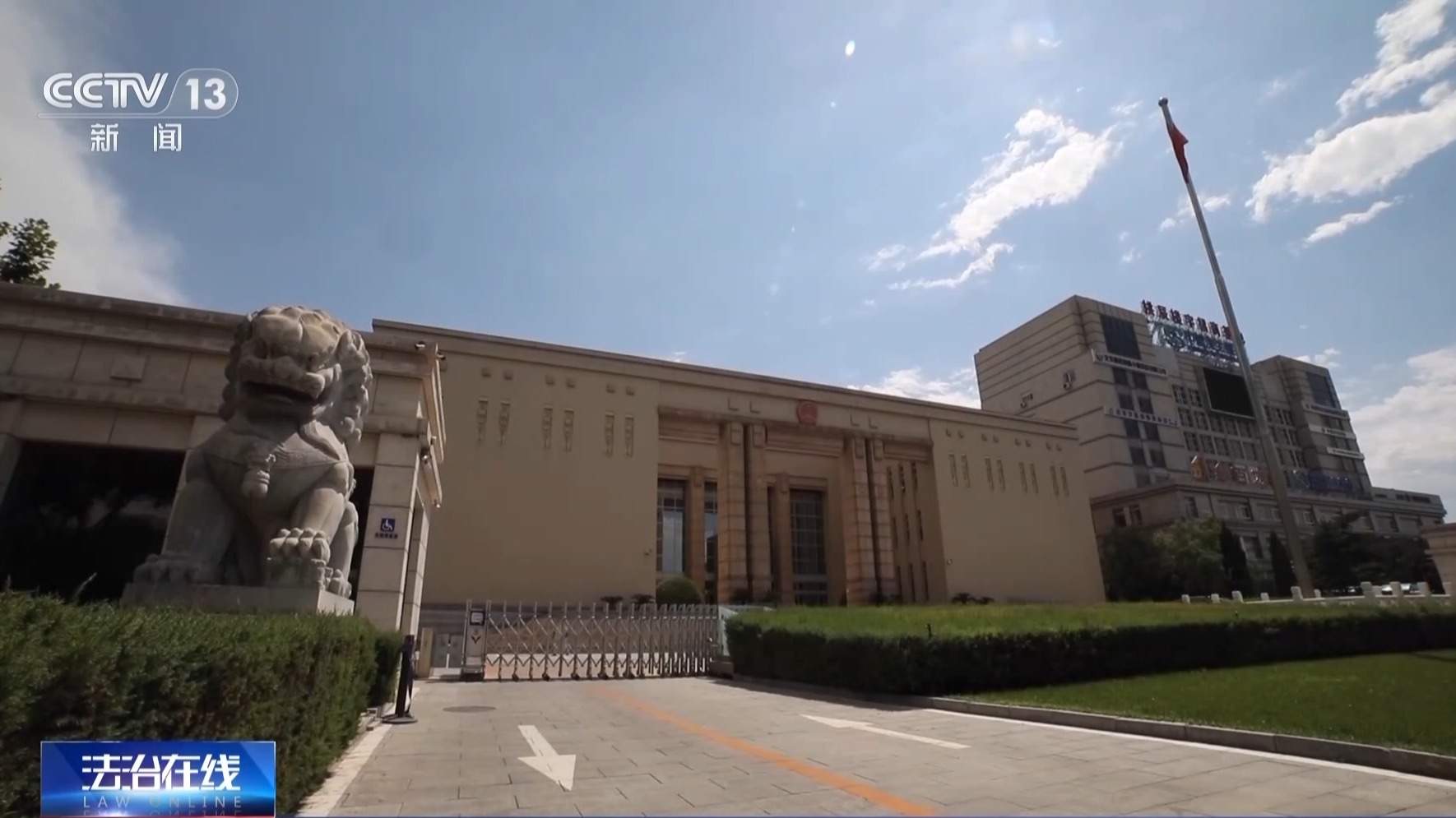 轻信“大师”被骗十余万元 警惕这些“治病消灾”套路