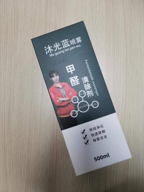 2026年专业公司新车除甲醛产品实测：新房装修后治理最佳方案