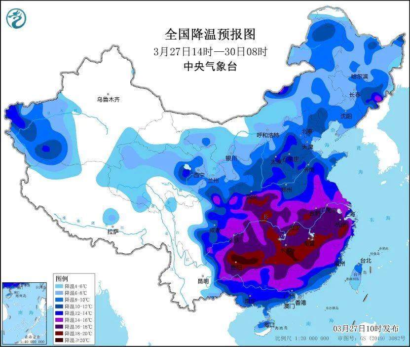 5预警齐发！寒潮雷暴大风沙尘暴来袭！这些地区暴跌近30℃
