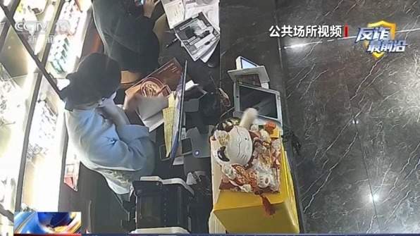 收款变付款 揭秘订餐“远程扫码支付”的盗刷陷阱