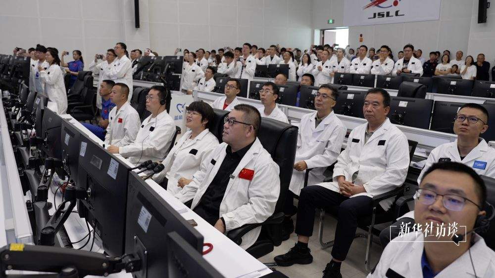 新华社访谈｜追星“铸箭”的人