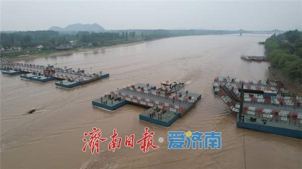 黄河主汛期即将来临，济南段泺口浮桥已拆除